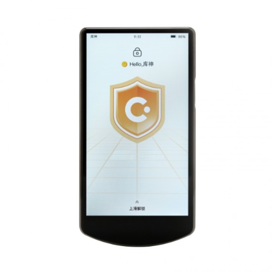 ColdLar Ultra Hardware Wallet ColdLar Ultra Hardware Wallet