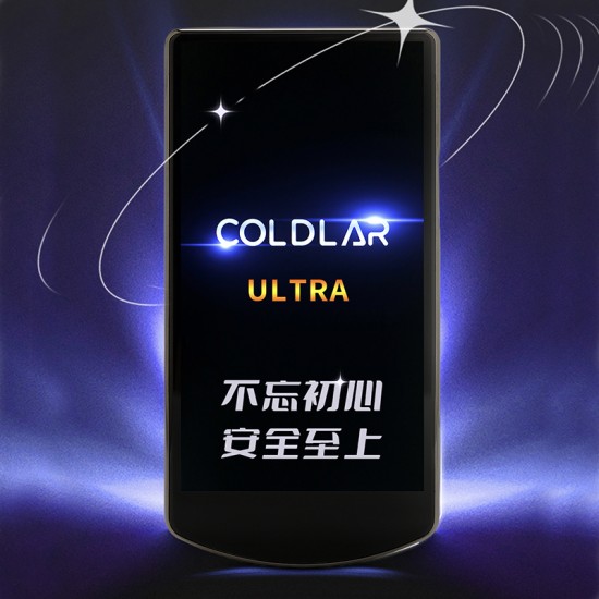 ColdLar Ultra Hardware Wallet