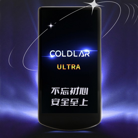 ColdLar Ultra Hardware Wallet ColdLar Ultra Hardware Wallet